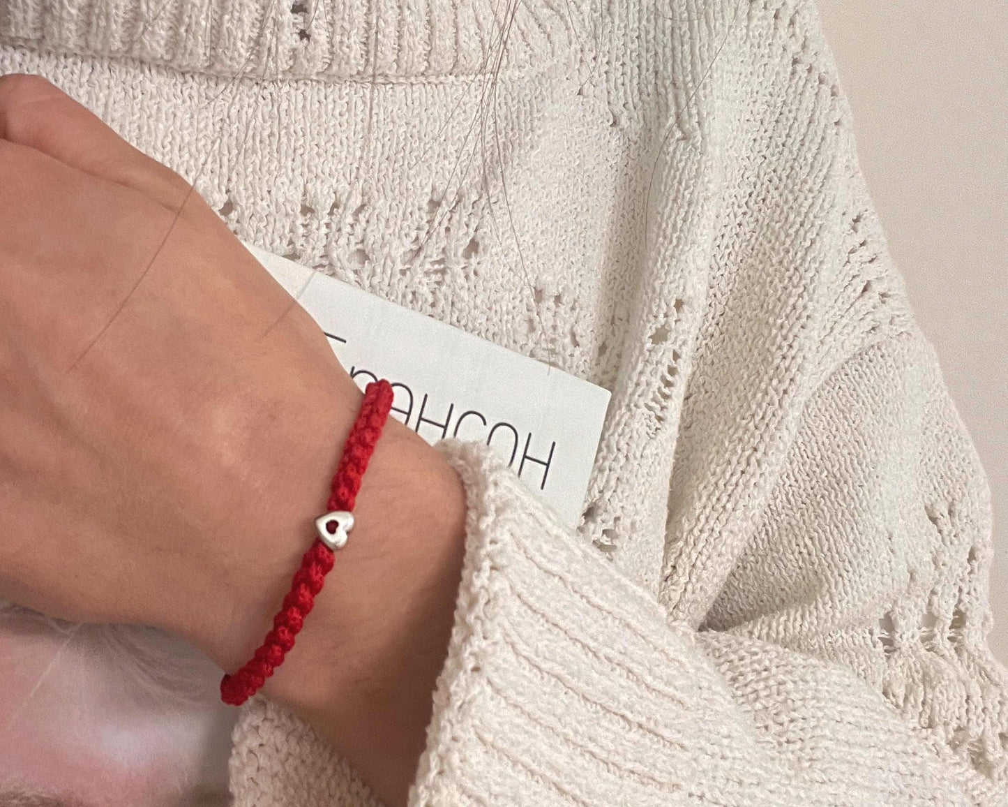 BRANSOLETKA HEARTBEAT