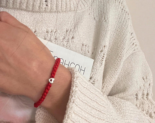 BRANSOLETKA HEARTBEAT